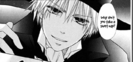 usui 71