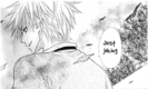 usui 76