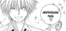 usui 83