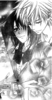usui and misaki 55