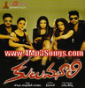 Kullu Manali - CD Cover - Front