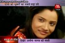 ArMan in Love [457]