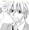 usui 143