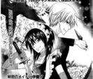 usui and misaki 71