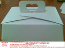 cutie prajitura 15x22 alb