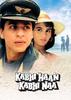 Shahrukh_Khan_1256736330_1