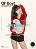 120507sooyoungohboyzine