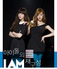 120508cine213