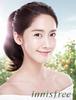 yoona_cf_close_up_120121