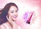 120423mamonde