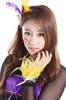 ♥ Ji Yeon ♥