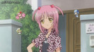 amu 12