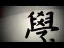 Kickin it Theme Song HD 0027