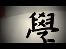 Kickin it Theme Song HD 0028