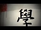 Kickin it Theme Song HD 0032