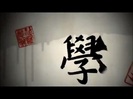 Kickin it Theme Song HD 0039