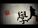 Kickin it Theme Song HD 0056