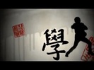 Kickin it Theme Song HD 0057