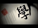 Kickin it Theme Song HD 0065
