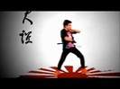 Kickin it Theme Song HD 0378