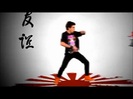 Kickin it Theme Song HD 0380