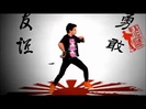 Kickin it Theme Song HD 0385