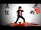 Kickin it Theme Song HD 0386