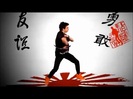 Kickin it Theme Song HD 0389