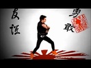 Kickin it Theme Song HD 0390