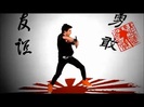 Kickin it Theme Song HD 0392