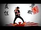 Kickin it Theme Song HD 0397