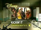 Kickin' It - Capture the Flag Promo 790