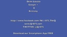 Demi Lovato _Hangs Out_ on Google + 9293