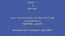 Demi Lovato _Hangs Out_ on Google + 9316