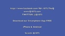 Demi Lovato _Hangs Out_ on Google + 9421