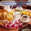 buna-dimineata-2207