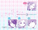 Brothers.Conflict.600.1128686