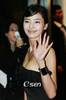 Osen200610124