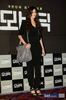 c0cdf837e08ff351_hanchaeyoung_0531_3