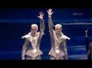 Eurovision 2012