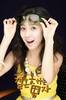 eun3