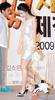 9ac3b8b7dee193d131add1co