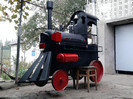 locomotiva gratar & afumatoare