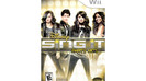 Demi Lovato - Disney Sing It - Behind the Scenes 02760