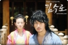 ...♥Jah ggoo ahn dwaen da go magah seol soo lok