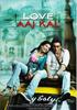 love-aaj-kal-mp3