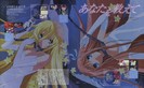 Kyoushiro.To.Towa.No.Sora.600.55543