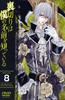 Senshirou