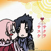 Sakura-l Saruta pe obraz pe Sasuke