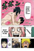 Oooofff Sakura...
